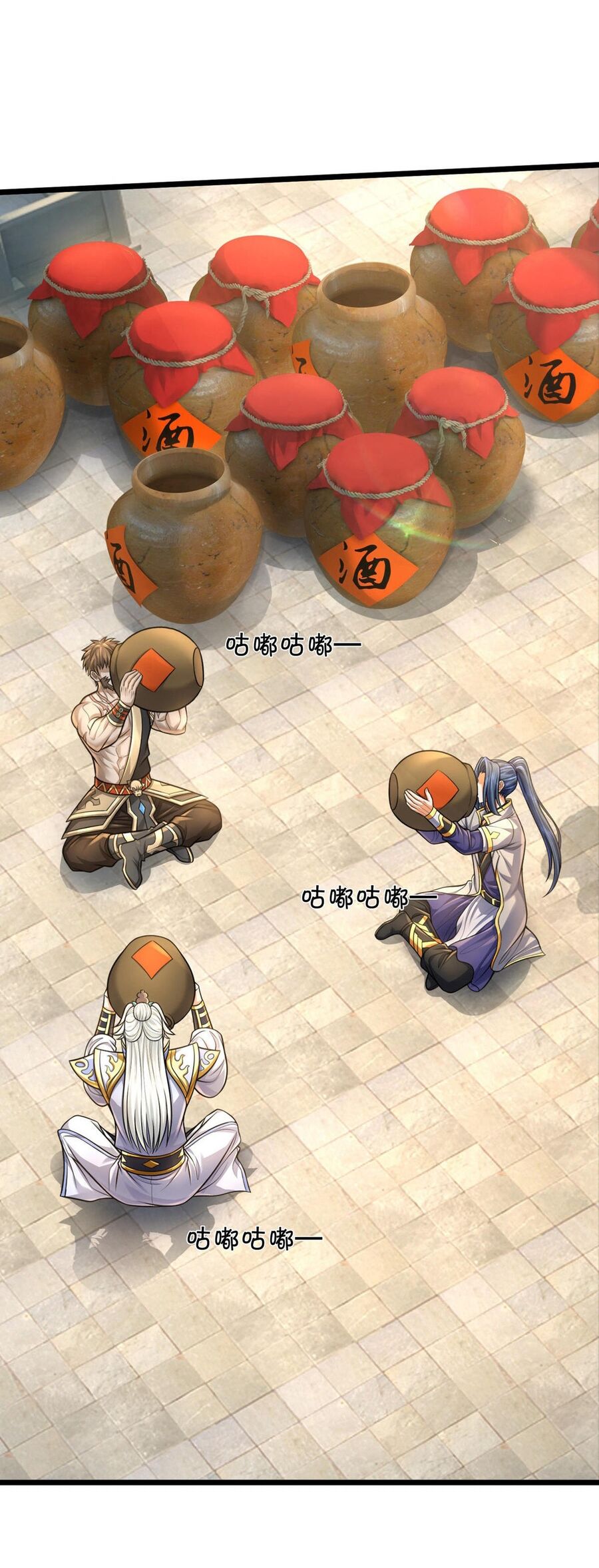 Thần Võ Thiên Tôn: Chapter 728