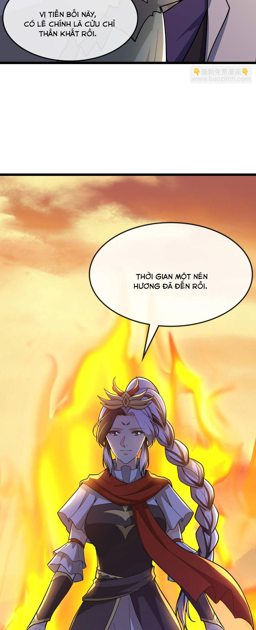 Thần Võ Thiên Tôn: Chapter 731