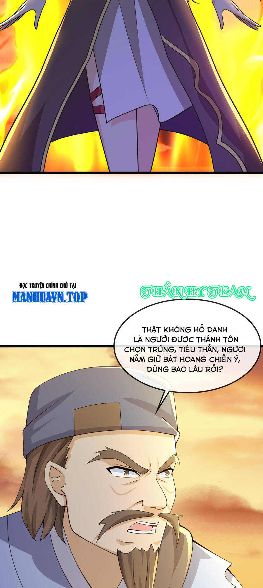 Thần Võ Thiên Tôn: Chapter 731