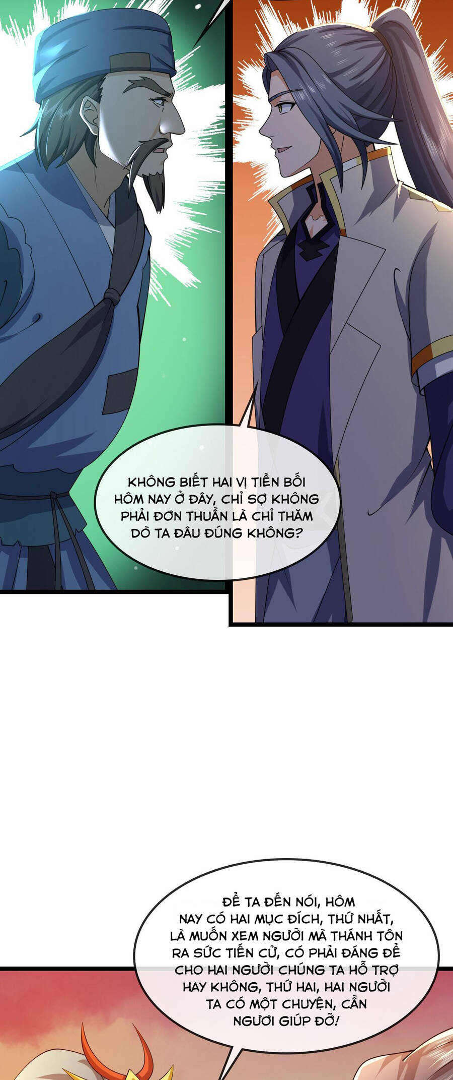 Thần Võ Thiên Tôn: Chapter 731