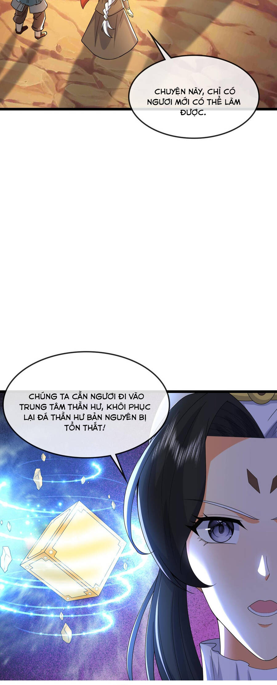 Thần Võ Thiên Tôn: Chapter 731