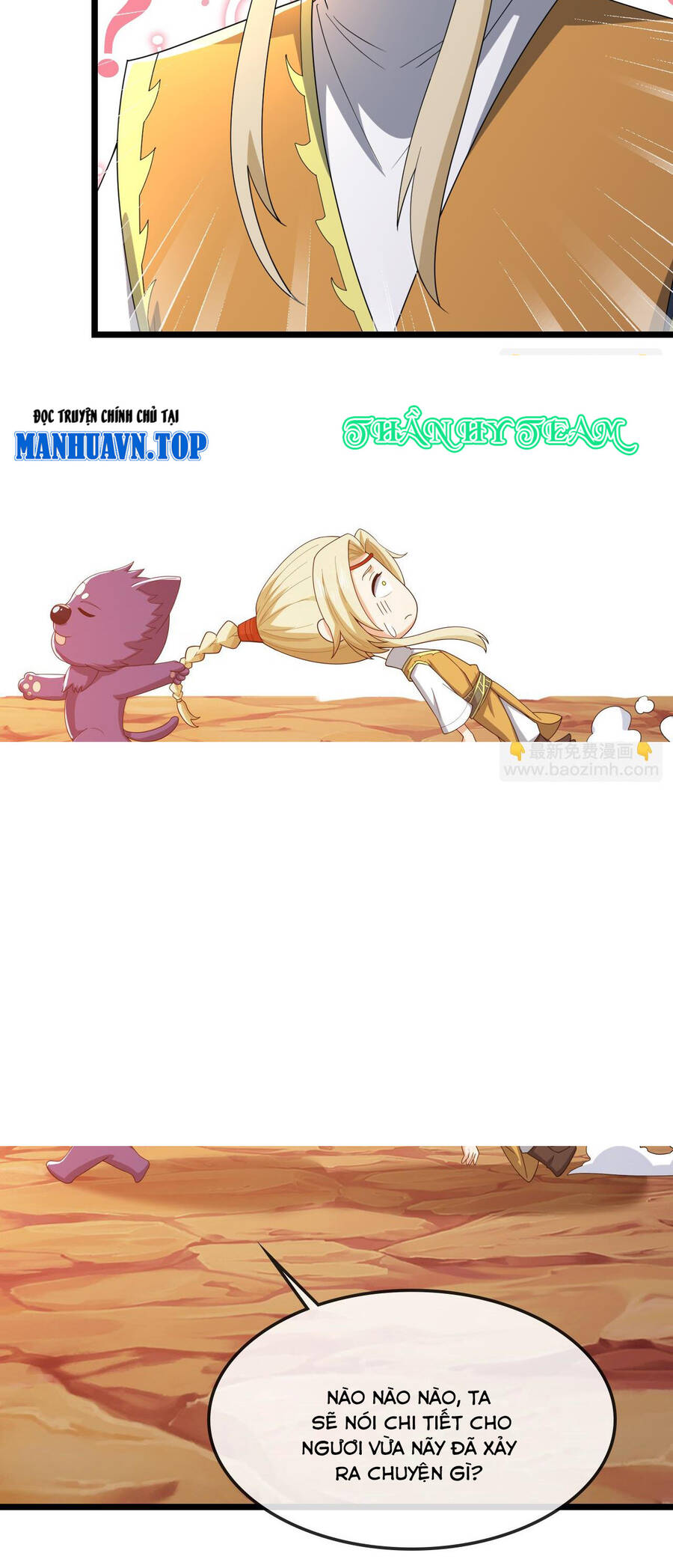 Thần Võ Thiên Tôn: Chapter 731