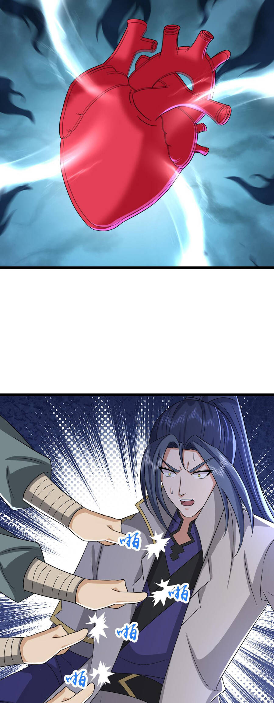 Thần Võ Thiên Tôn: Chapter 731
