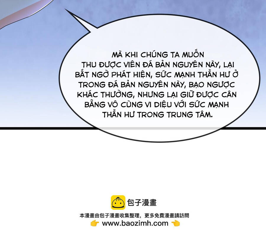 Thần Võ Thiên Tôn: Chapter 731