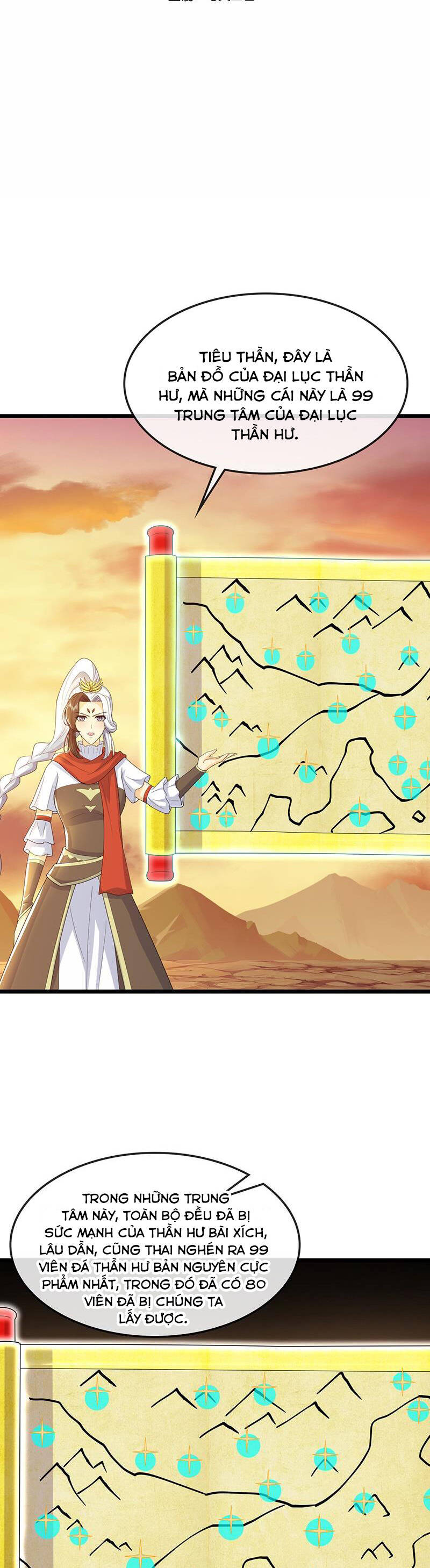 Thần Võ Thiên Tôn: Chapter 732