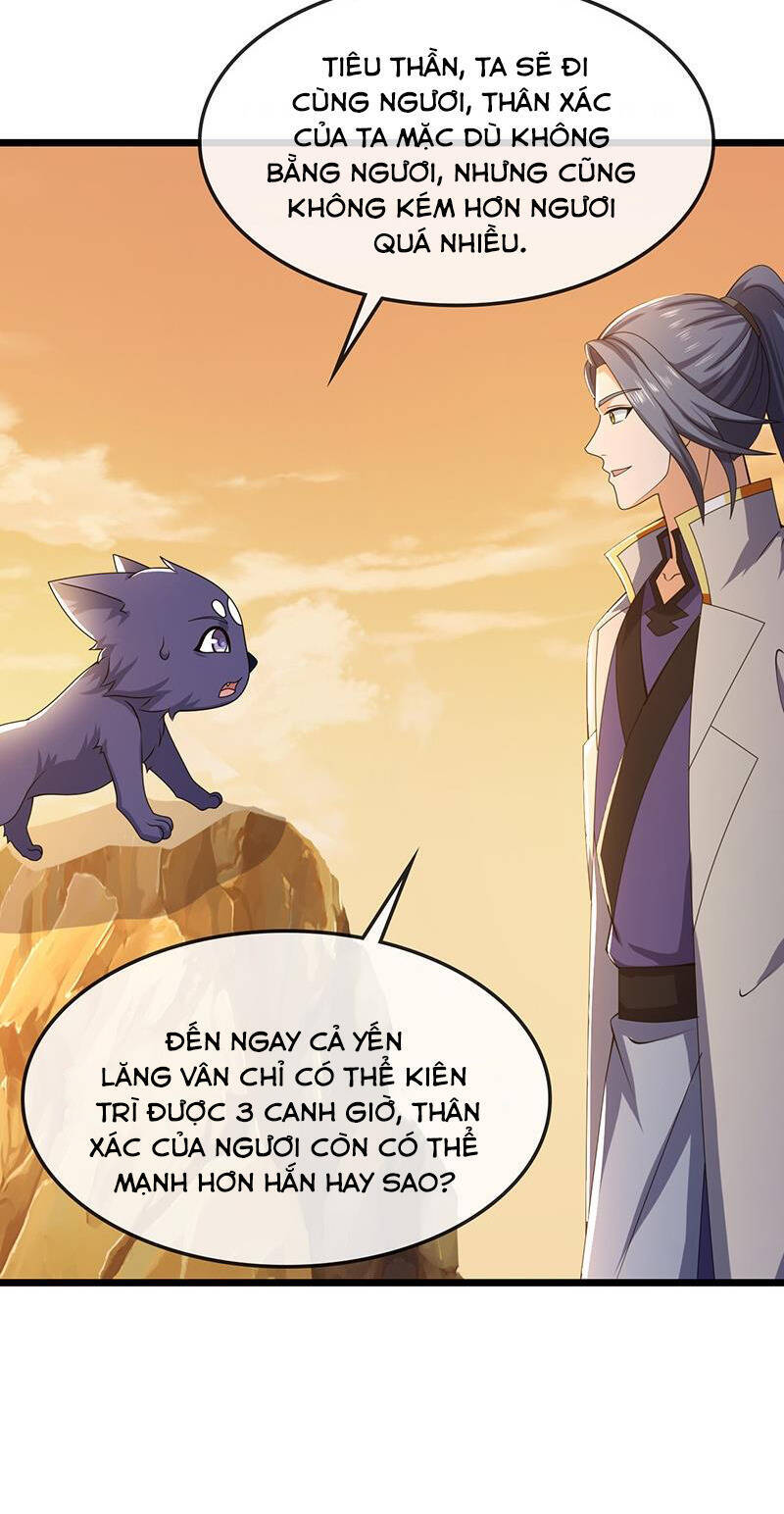 Thần Võ Thiên Tôn: Chapter 732