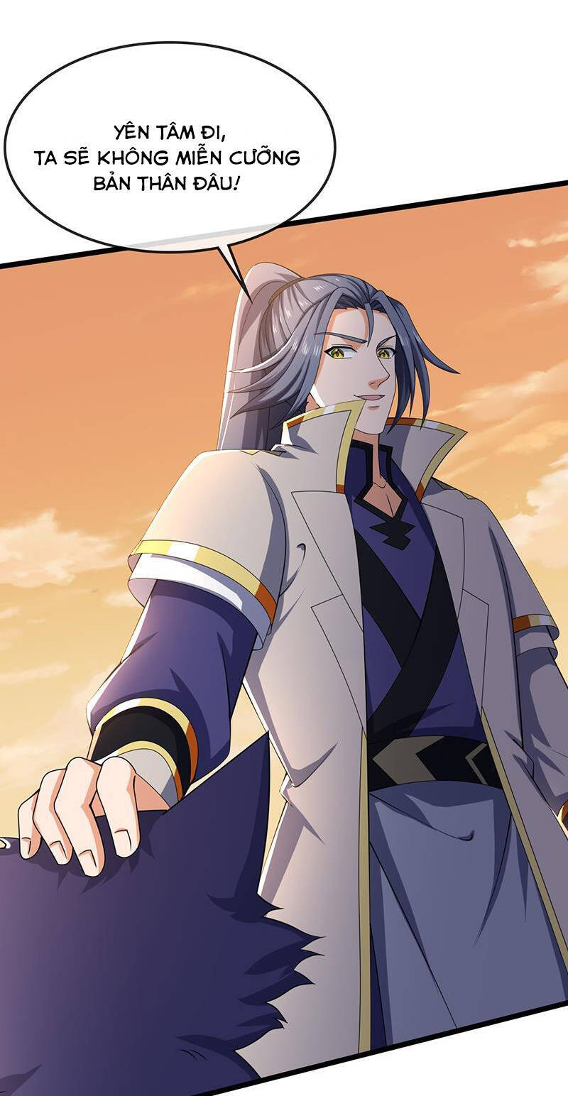 Thần Võ Thiên Tôn: Chapter 732