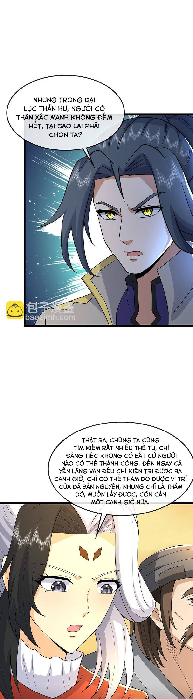 Thần Võ Thiên Tôn: Chapter 732