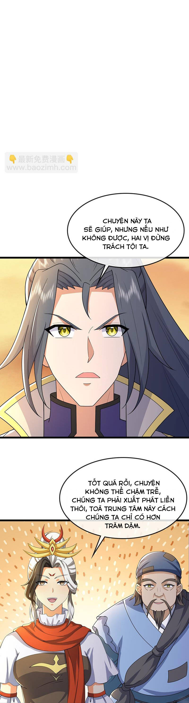 Thần Võ Thiên Tôn: Chapter 732