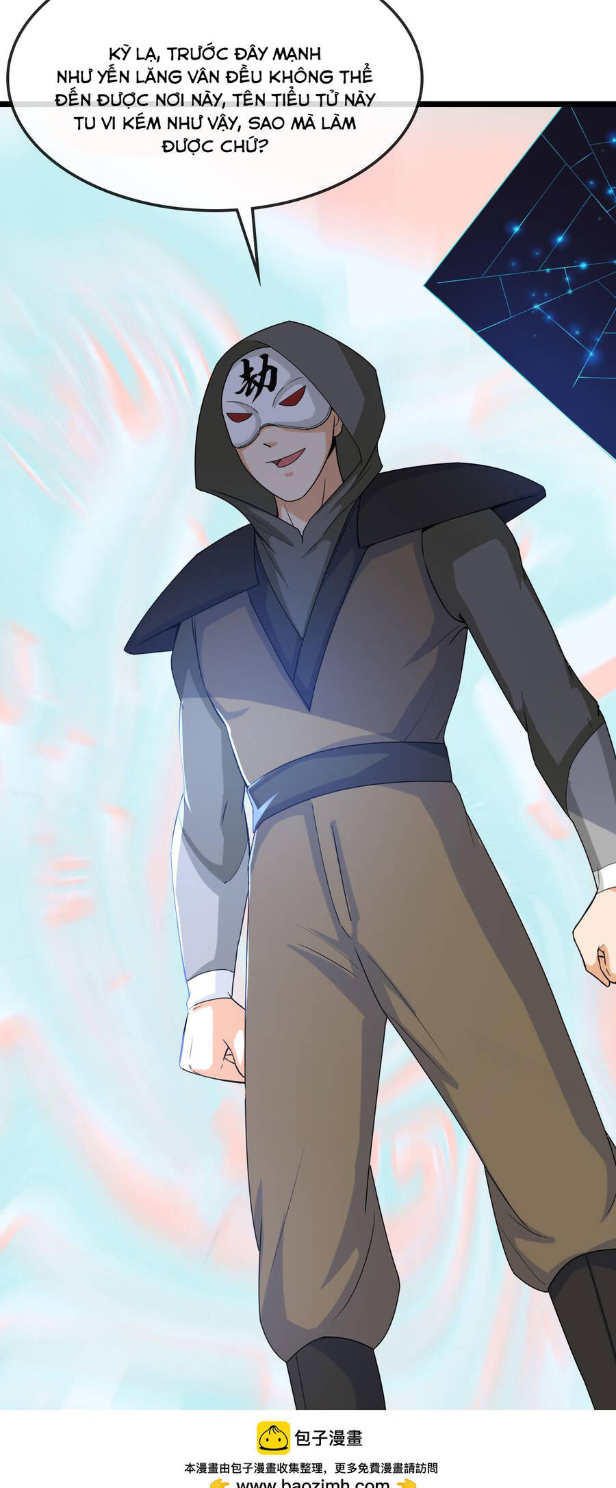 Thần Võ Thiên Tôn: Chapter 733