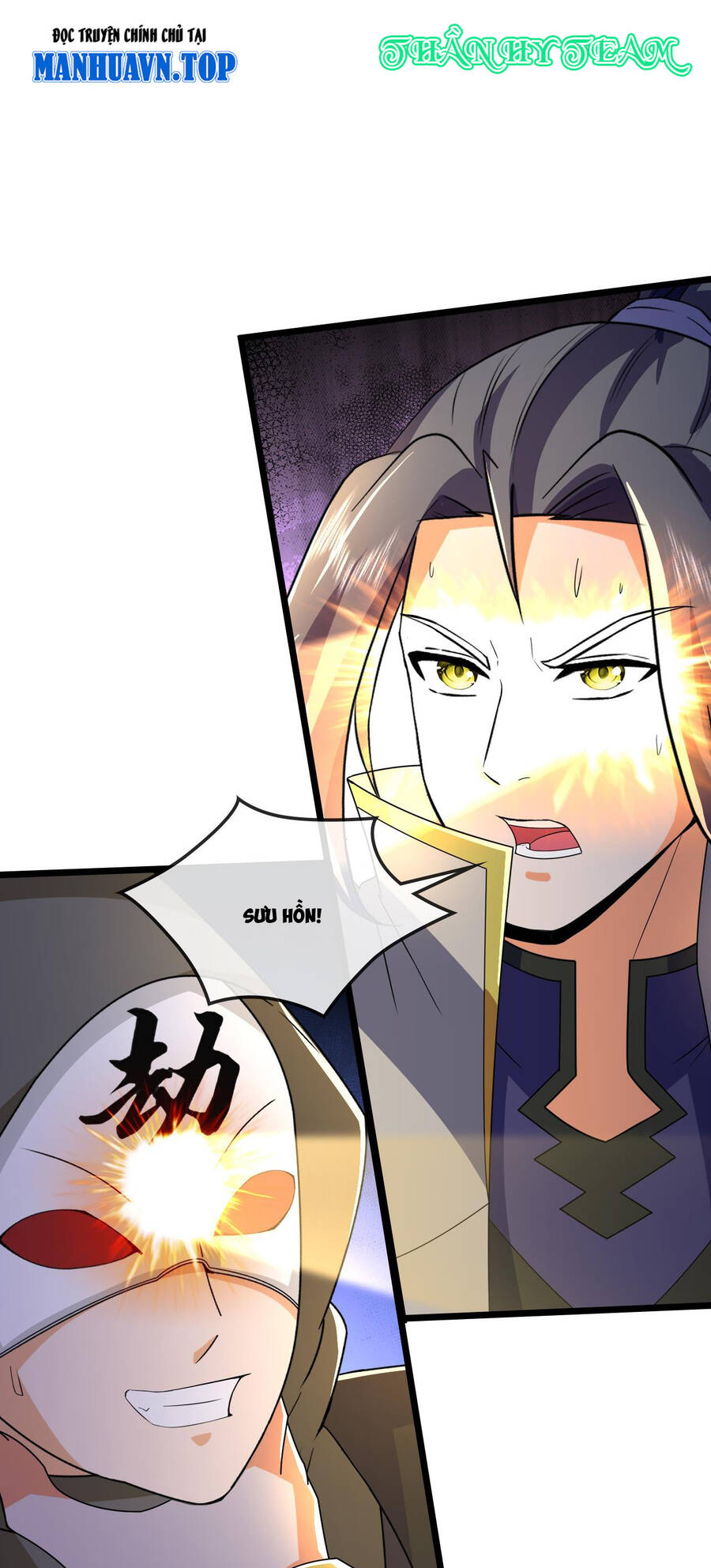 Thần Võ Thiên Tôn: Chapter 733