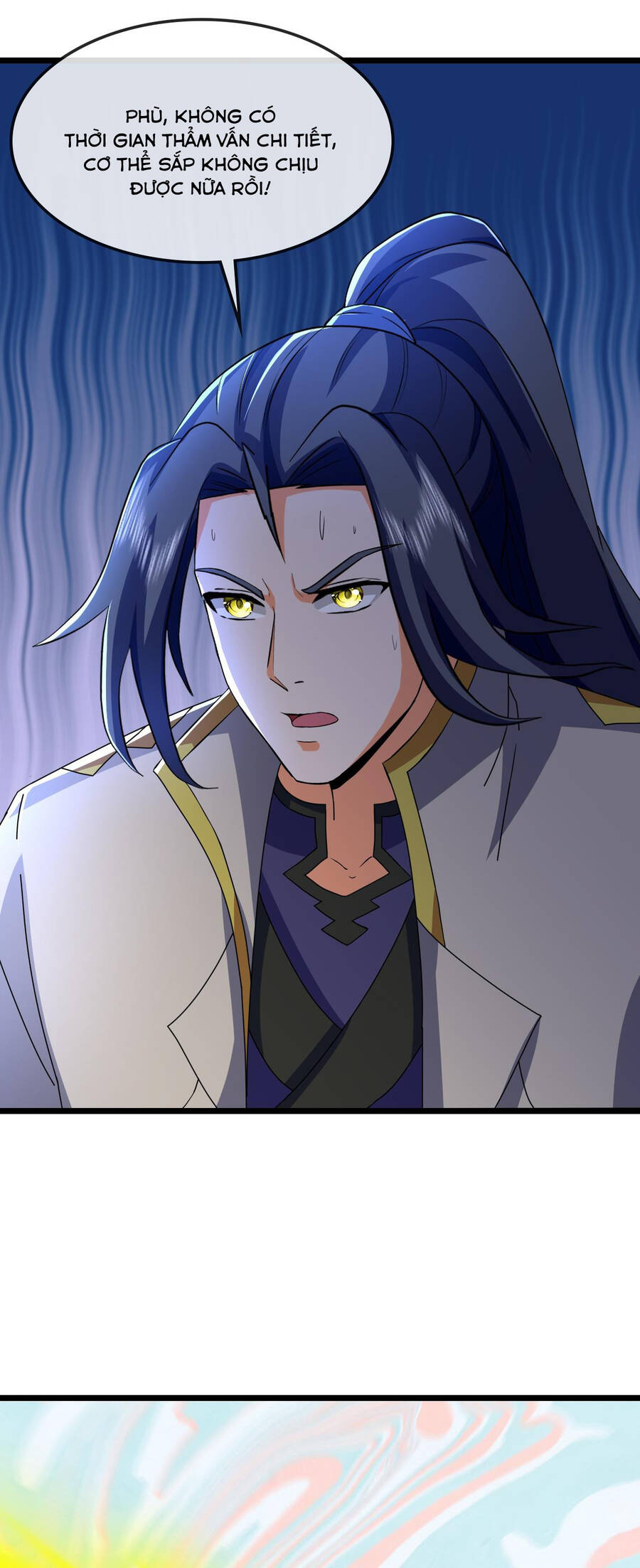 Thần Võ Thiên Tôn: Chapter 733