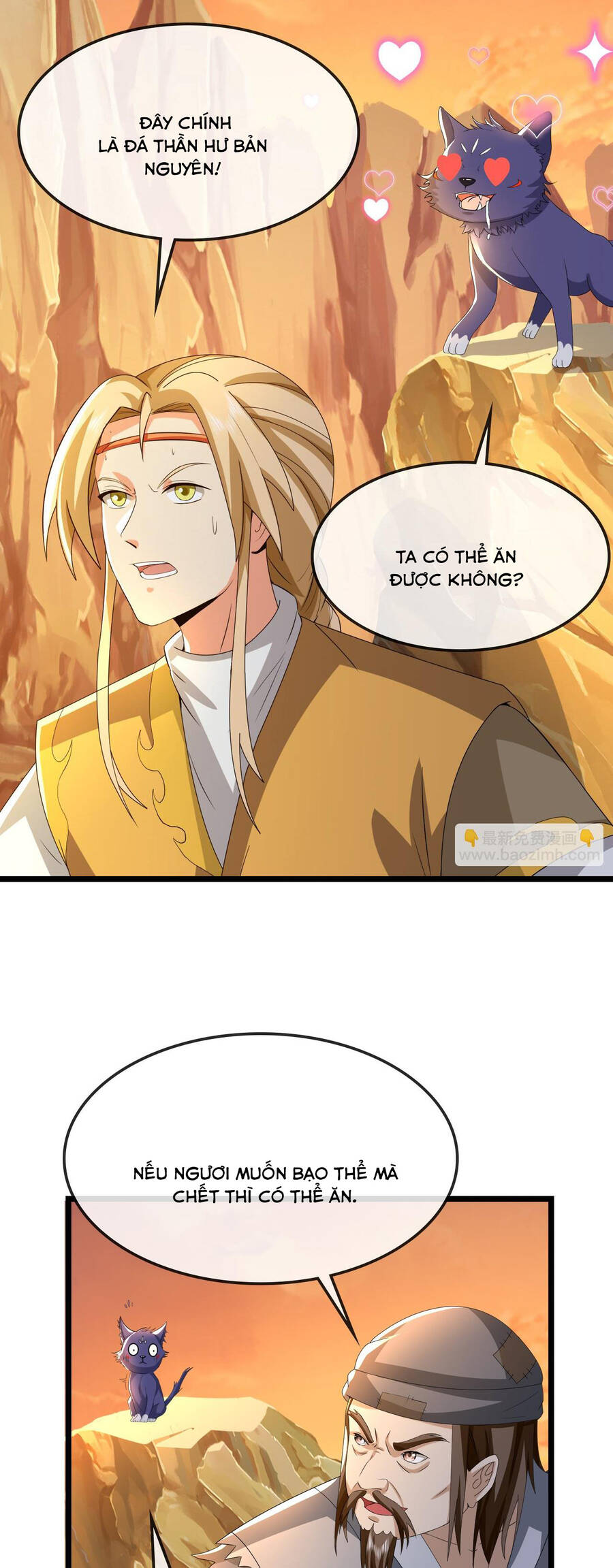 Thần Võ Thiên Tôn: Chapter 733