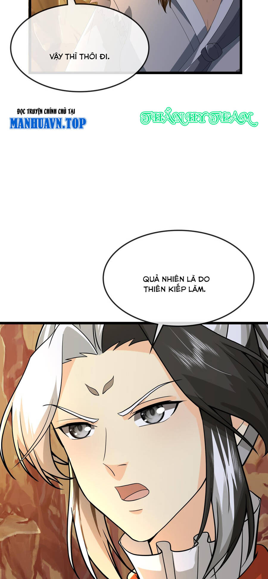 Thần Võ Thiên Tôn: Chapter 733