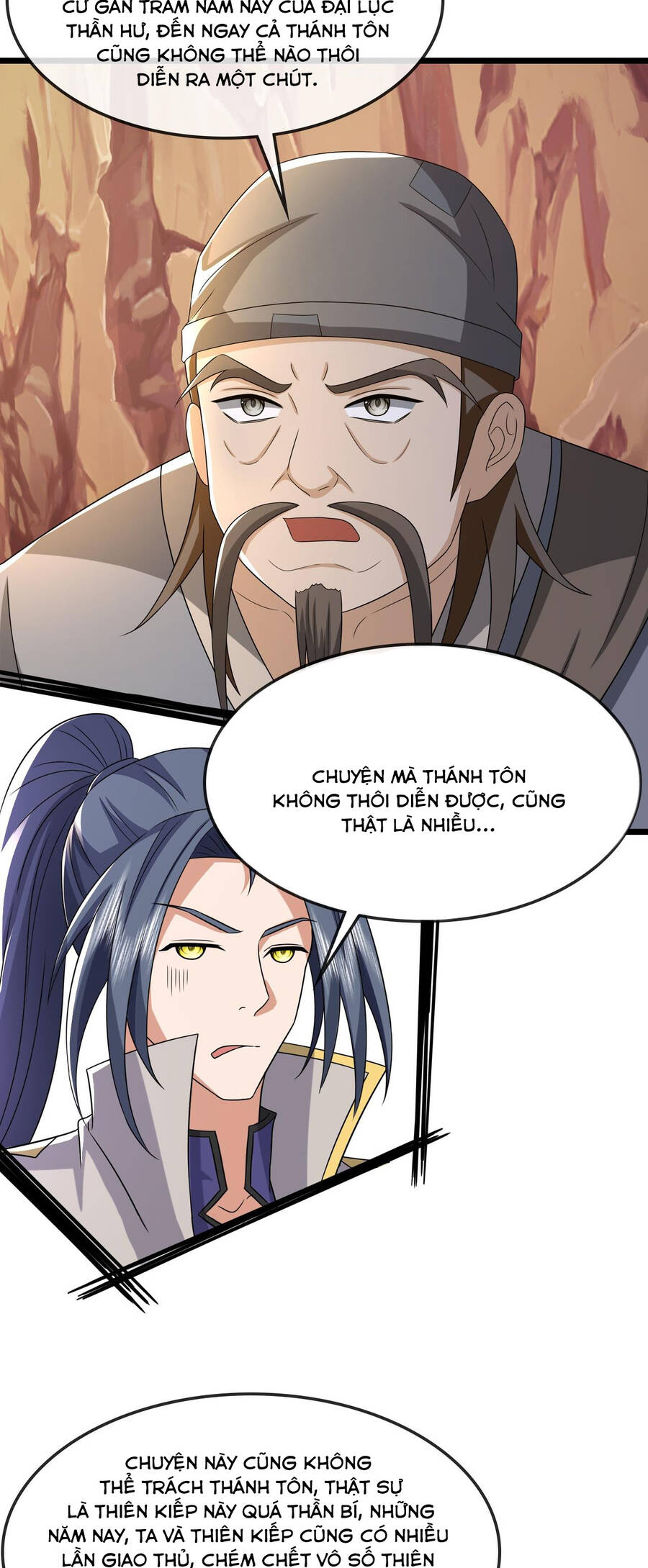 Thần Võ Thiên Tôn: Chapter 733