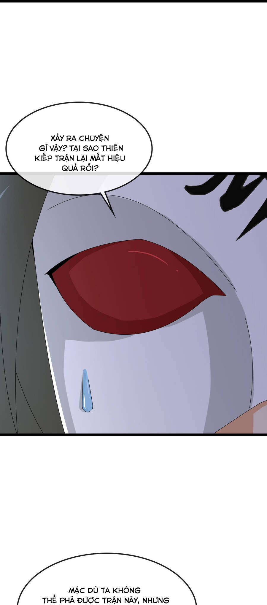 Thần Võ Thiên Tôn: Chapter 733