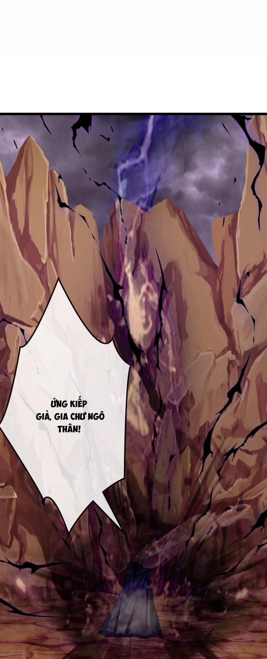 Thần Võ Thiên Tôn: Chapter 735