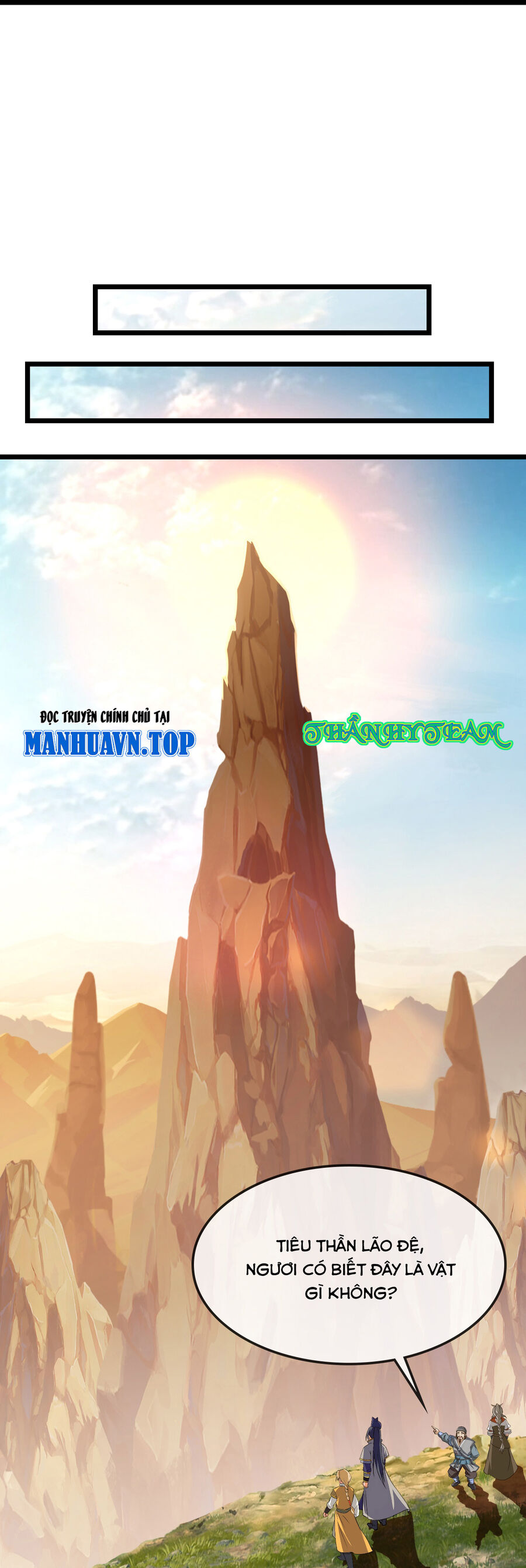 Thần Võ Thiên Tôn: Chapter 736