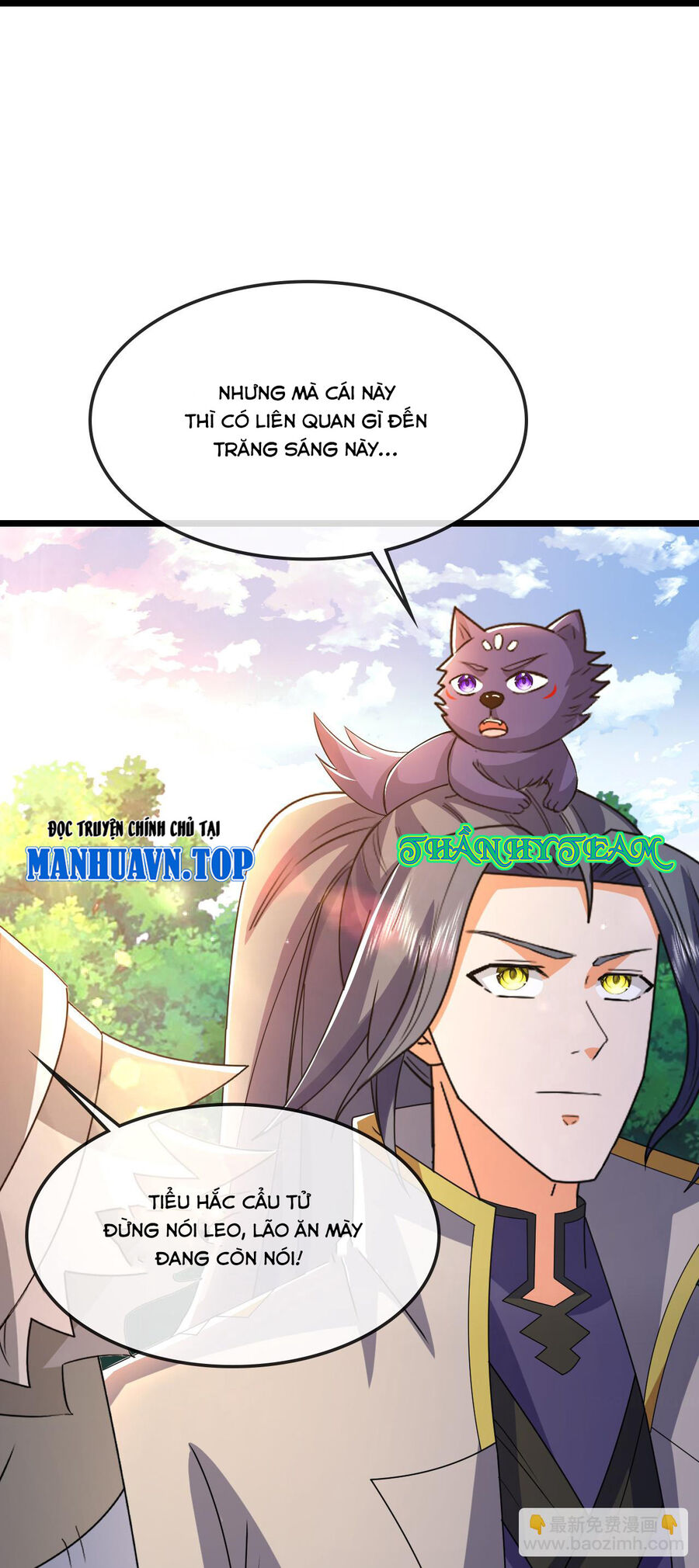 Thần Võ Thiên Tôn: Chapter 736