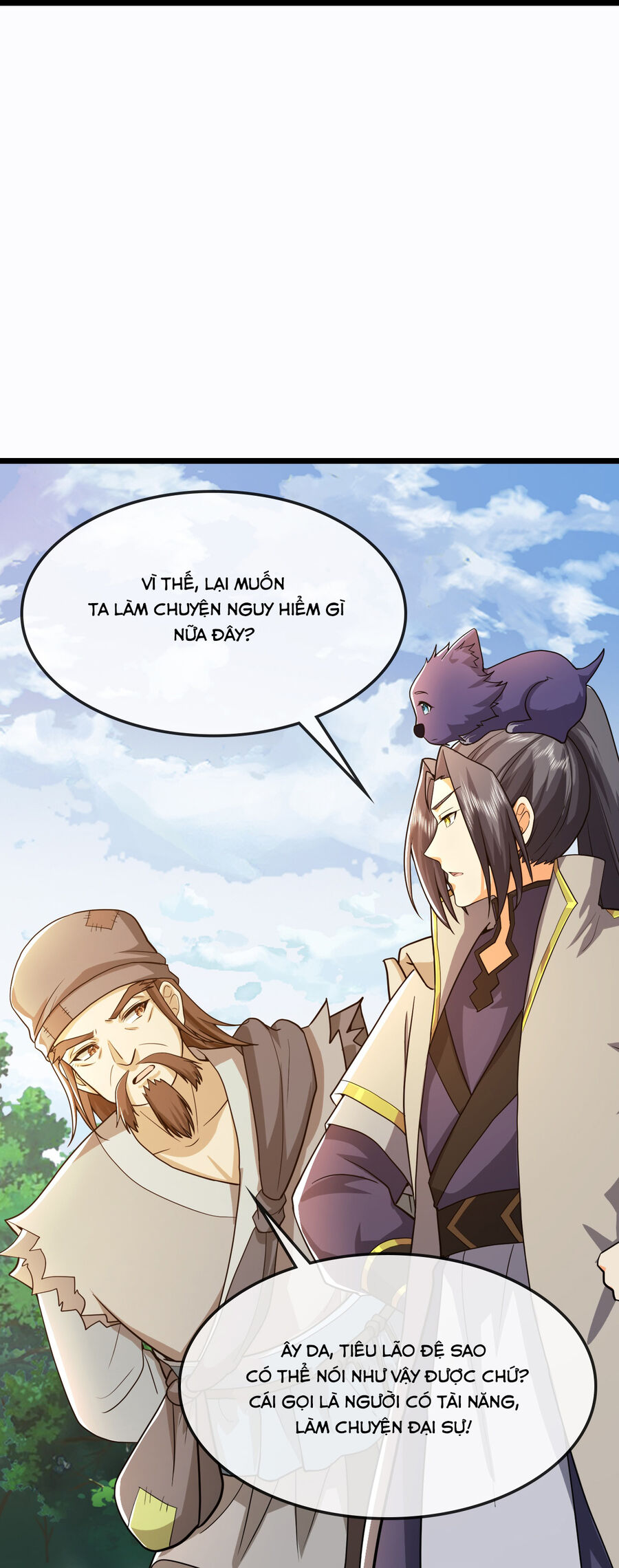 Thần Võ Thiên Tôn: Chapter 736