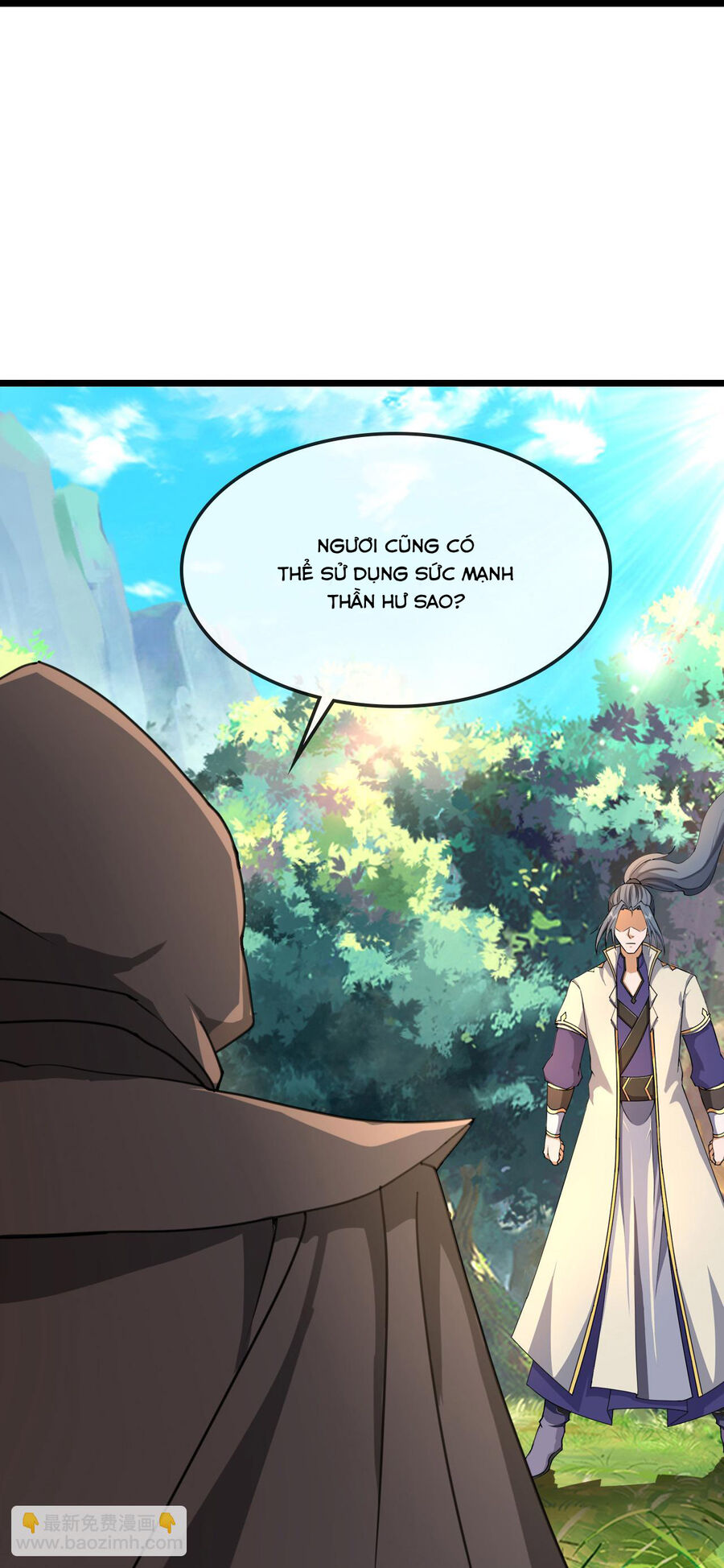 Thần Võ Thiên Tôn: Chapter 739