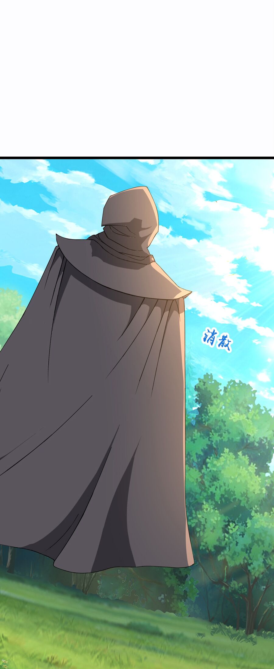 Thần Võ Thiên Tôn: Chapter 739