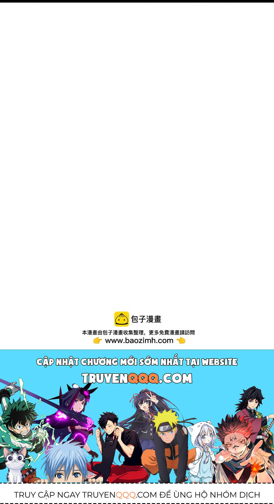 Thần Võ Thiên Tôn: Chapter 739