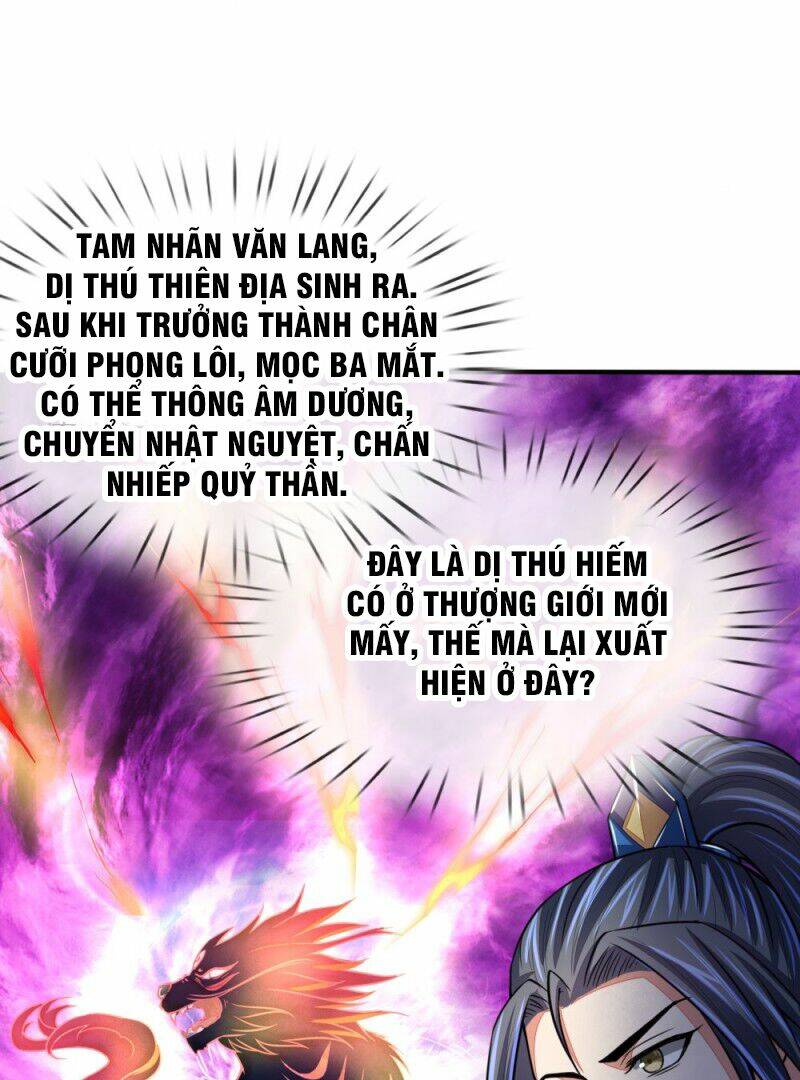 Thần Võ Thiên Tôn: Chapter 74