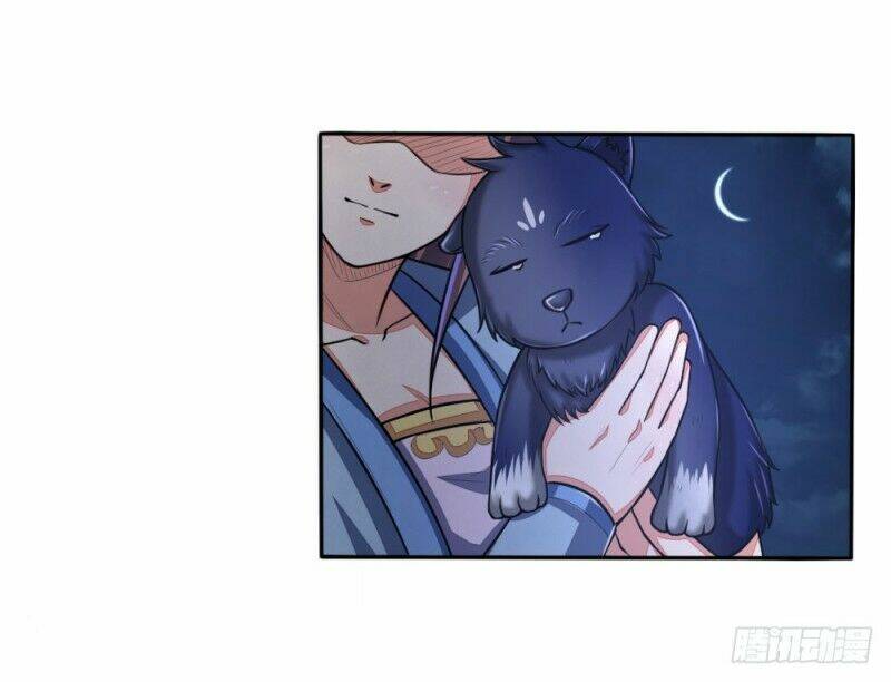 Thần Võ Thiên Tôn: Chapter 74