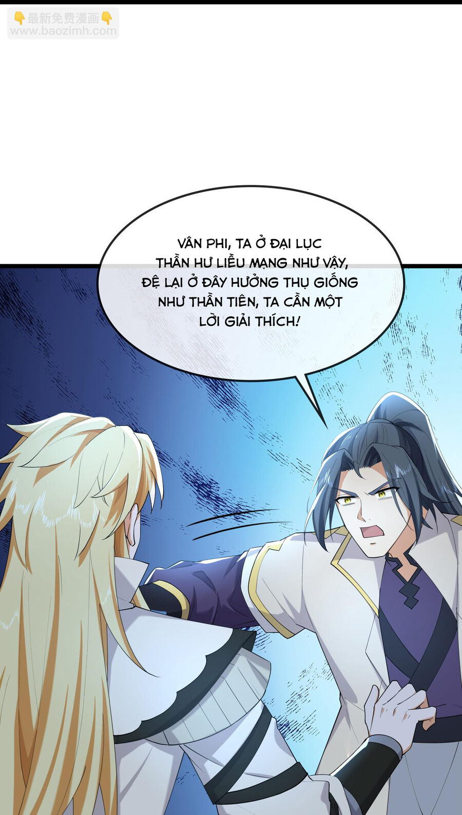 Thần Võ Thiên Tôn: Chapter 744