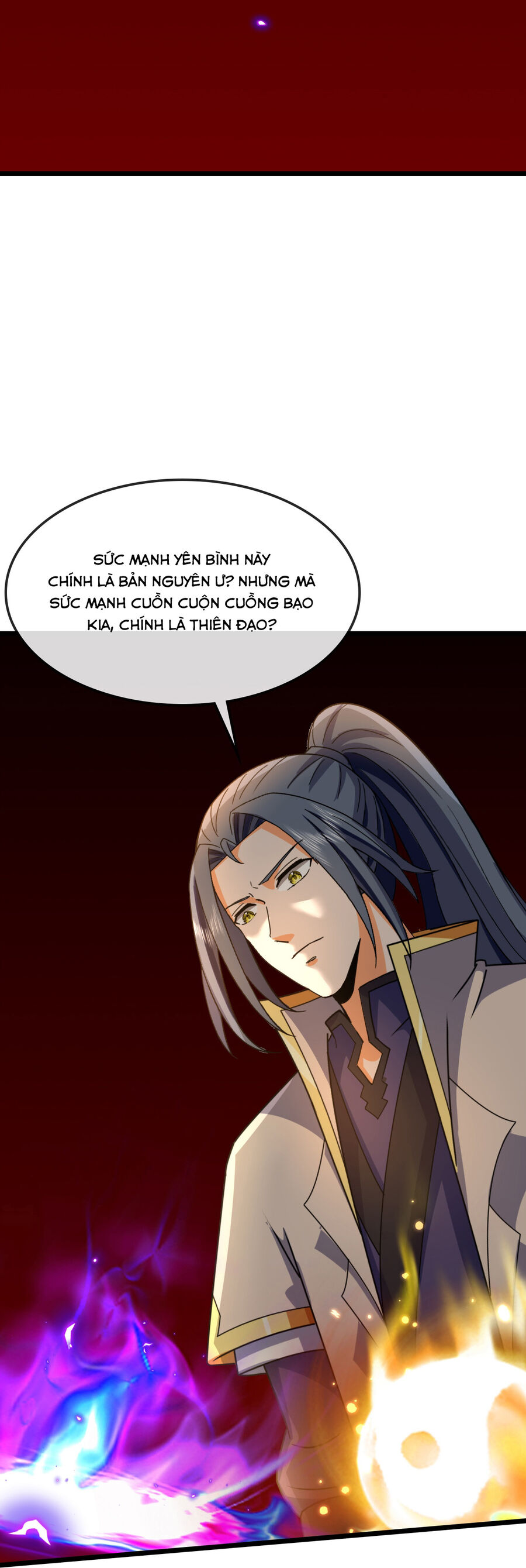 Thần Võ Thiên Tôn: Chapter 747