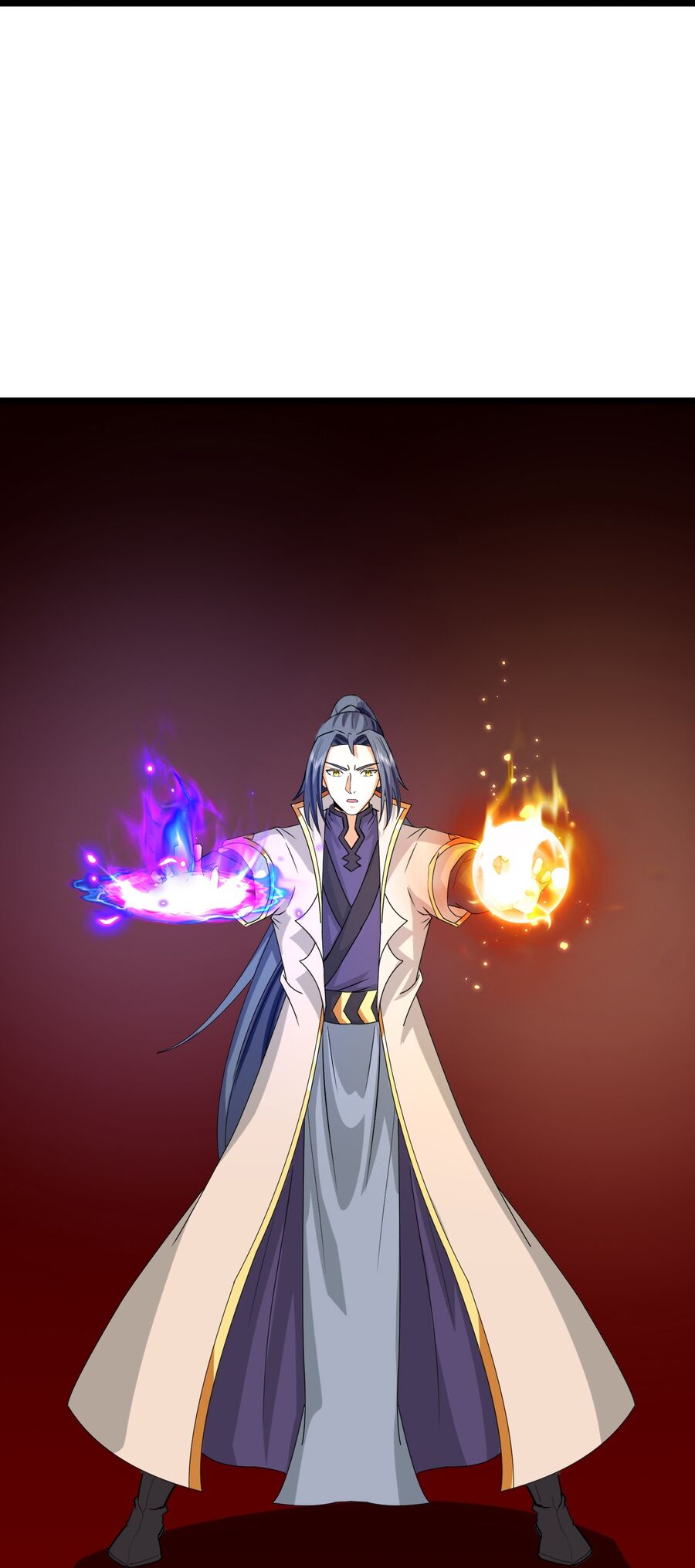 Thần Võ Thiên Tôn: Chapter 747