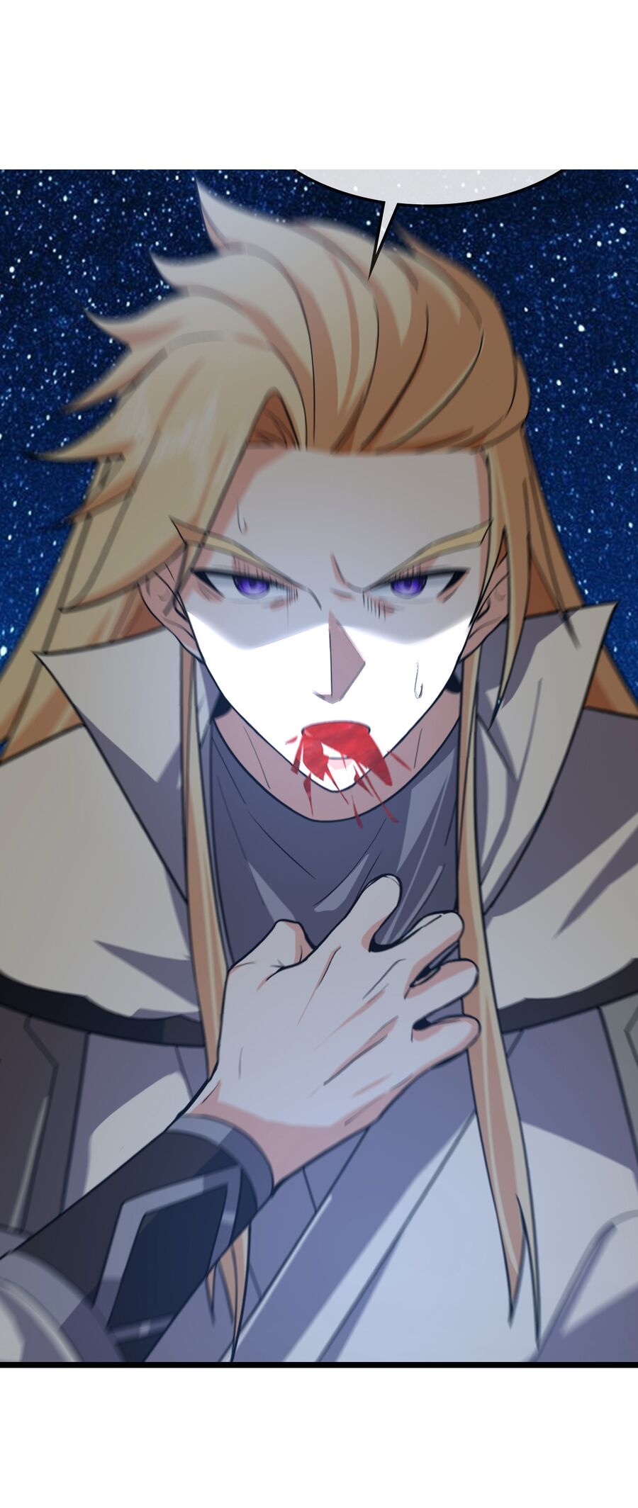Thần Võ Thiên Tôn: Chapter 747