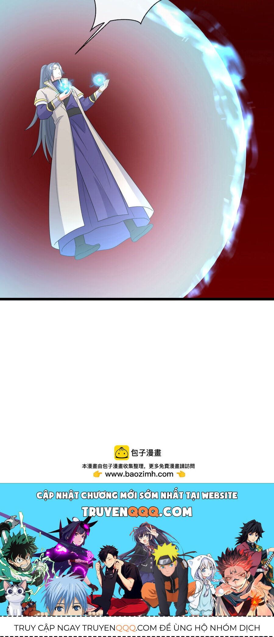 Thần Võ Thiên Tôn: Chapter 747