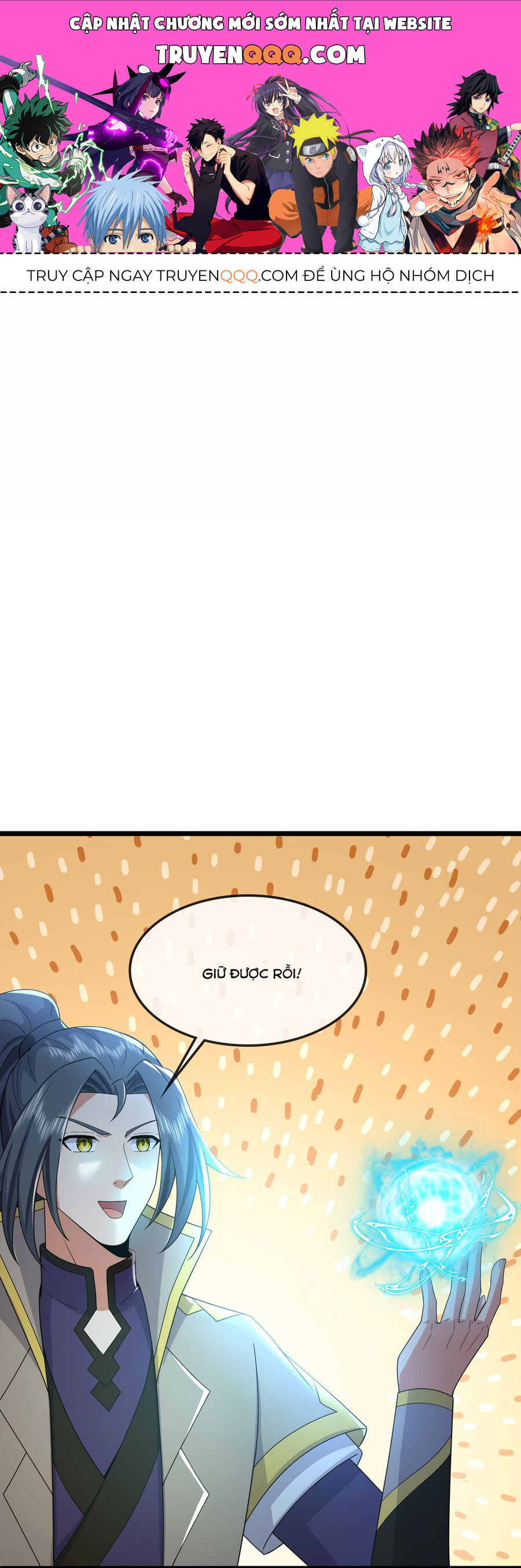 Thần Võ Thiên Tôn: Chapter 748