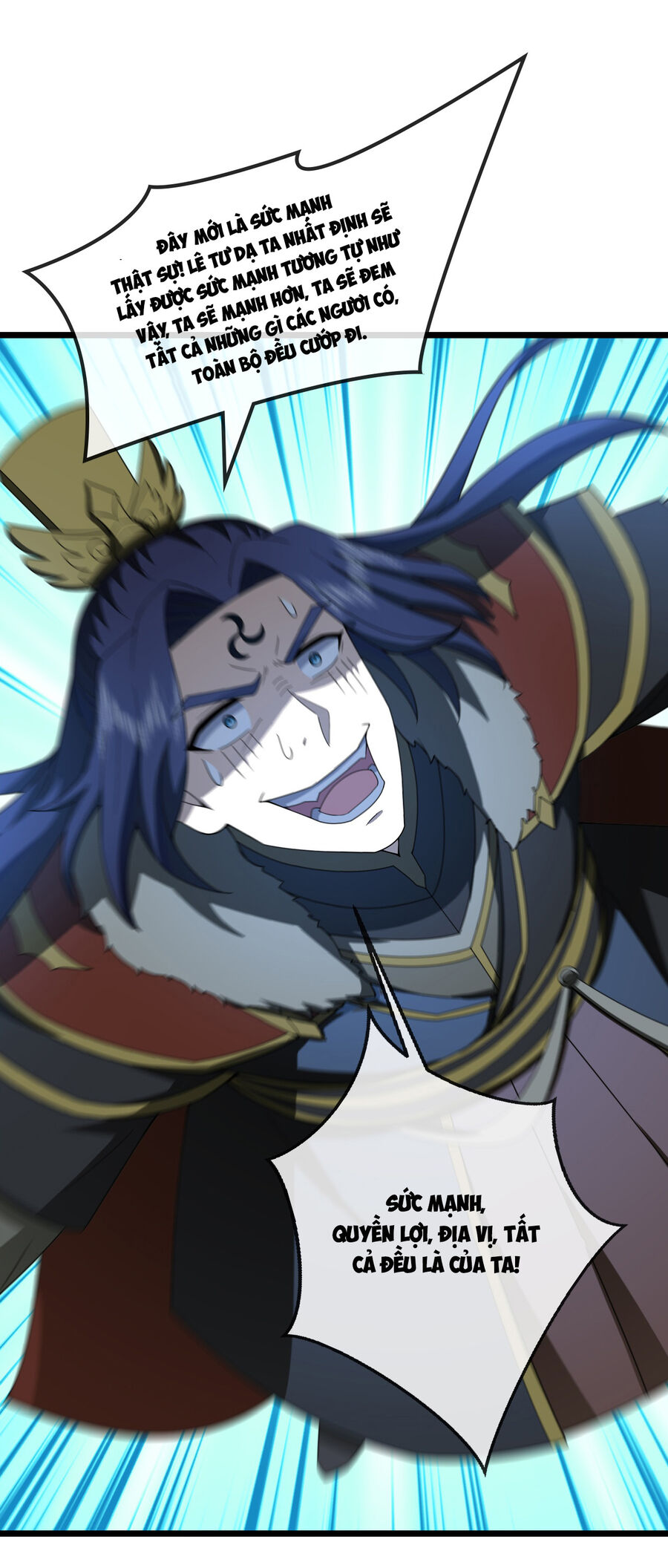 Thần Võ Thiên Tôn: Chapter 748