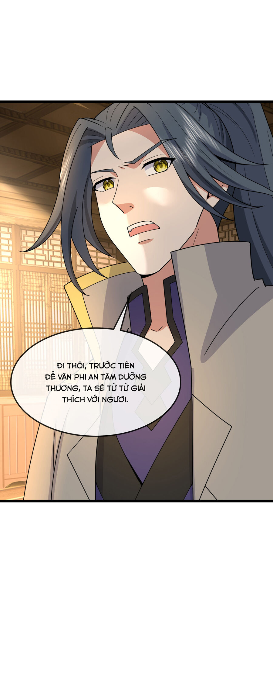 Thần Võ Thiên Tôn: Chapter 748