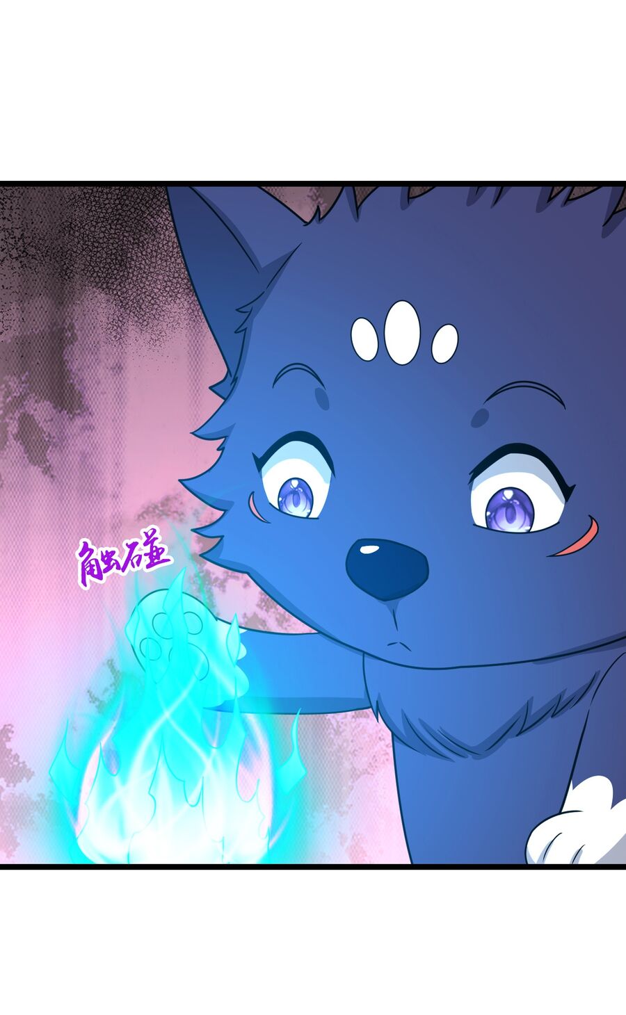 Thần Võ Thiên Tôn: Chapter 748