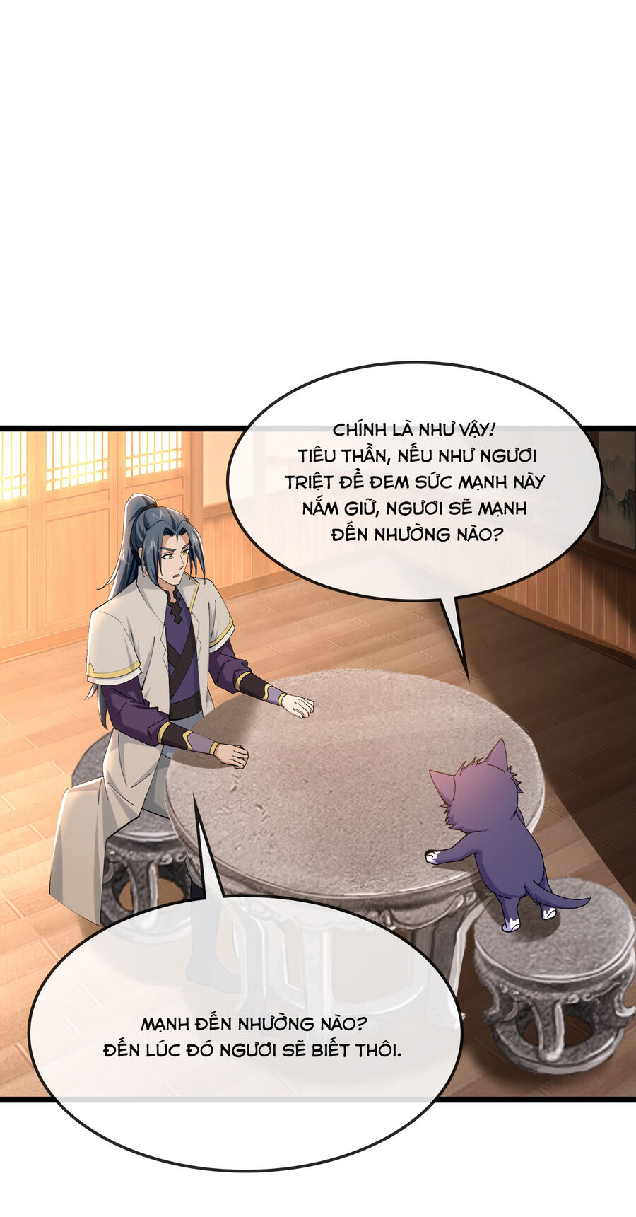 Thần Võ Thiên Tôn: Chapter 748