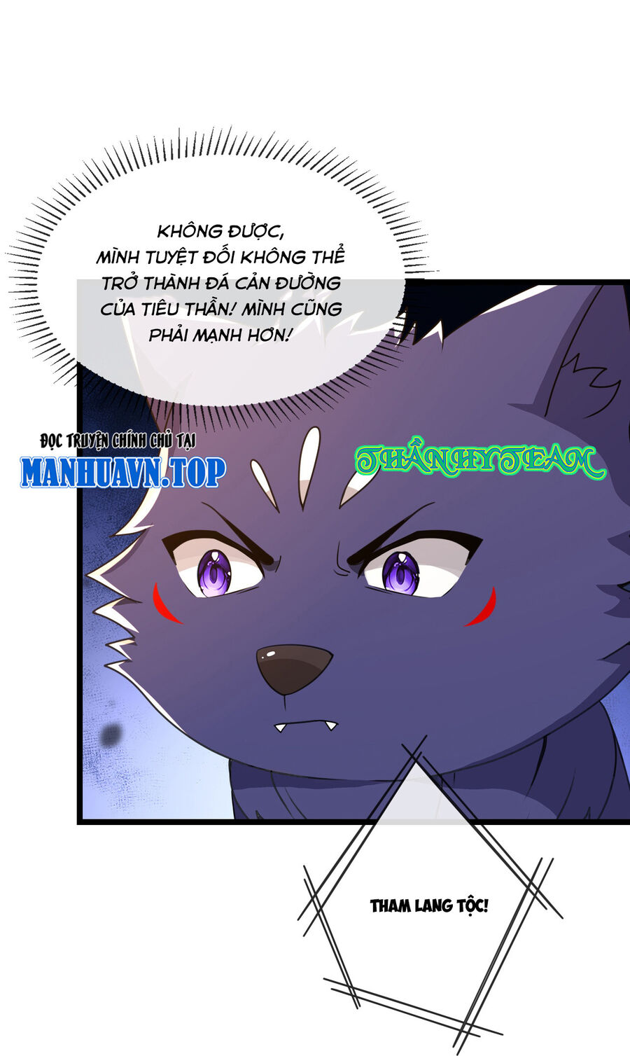 Thần Võ Thiên Tôn: Chapter 748