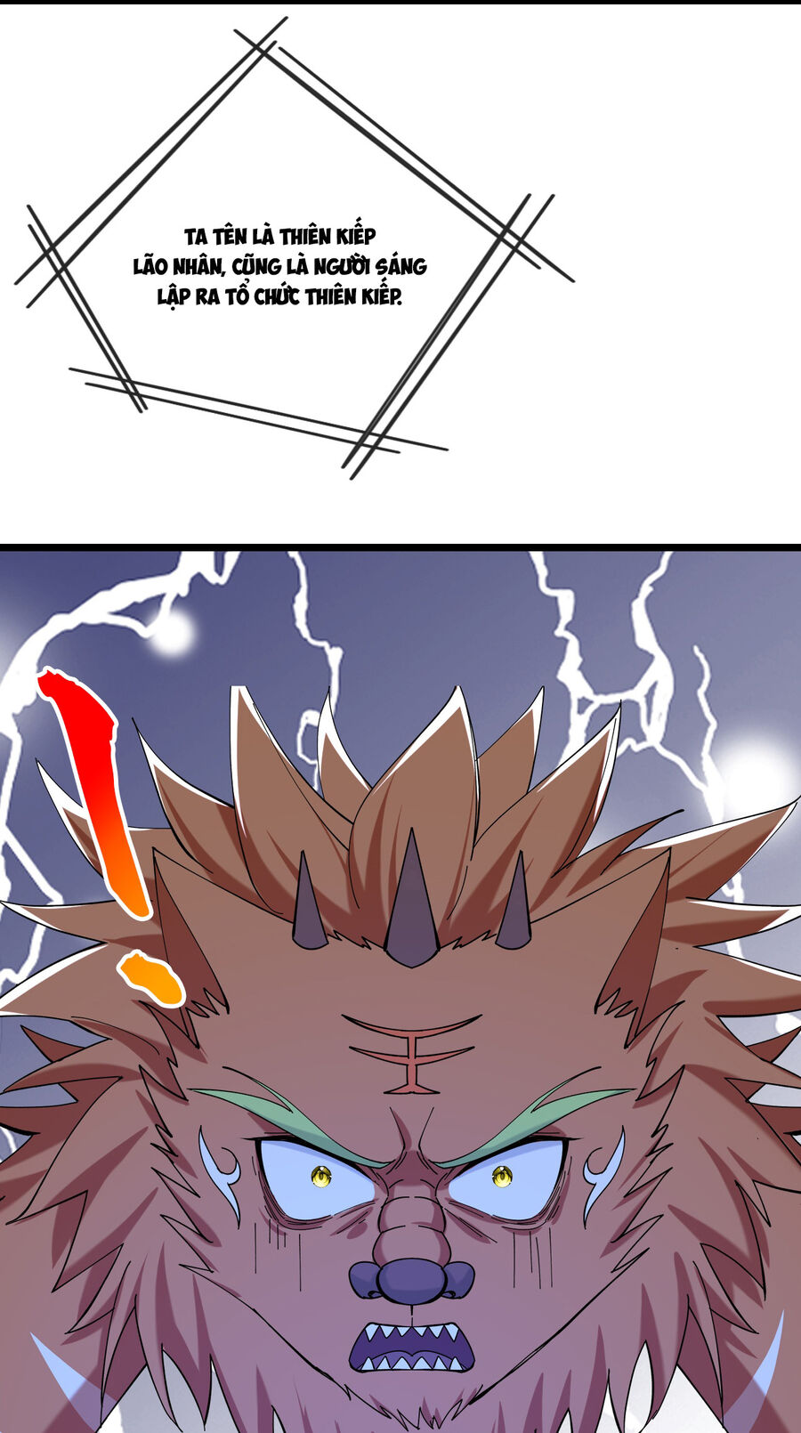 Thần Võ Thiên Tôn: Chapter 748