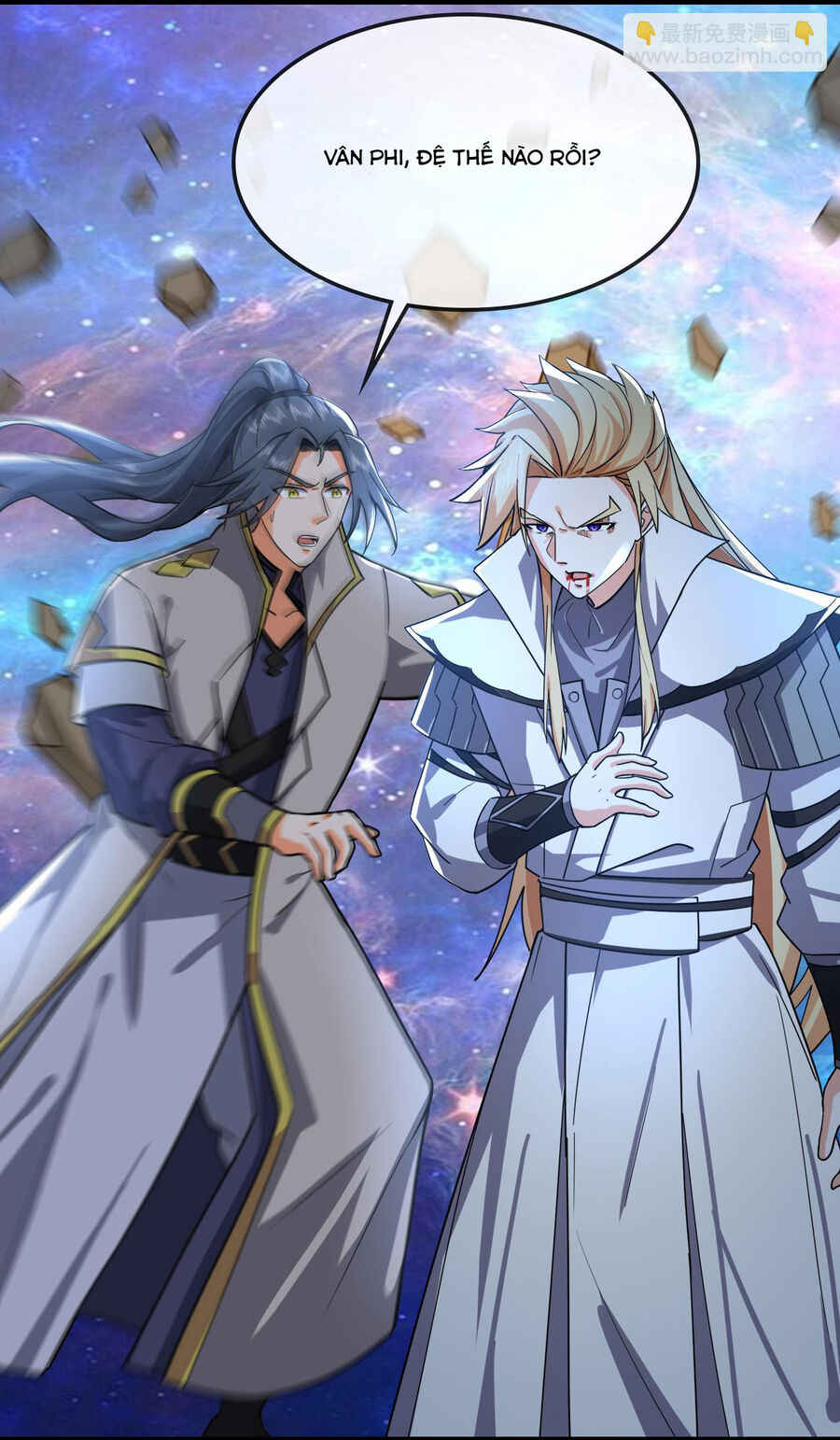 Thần Võ Thiên Tôn: Chapter 748