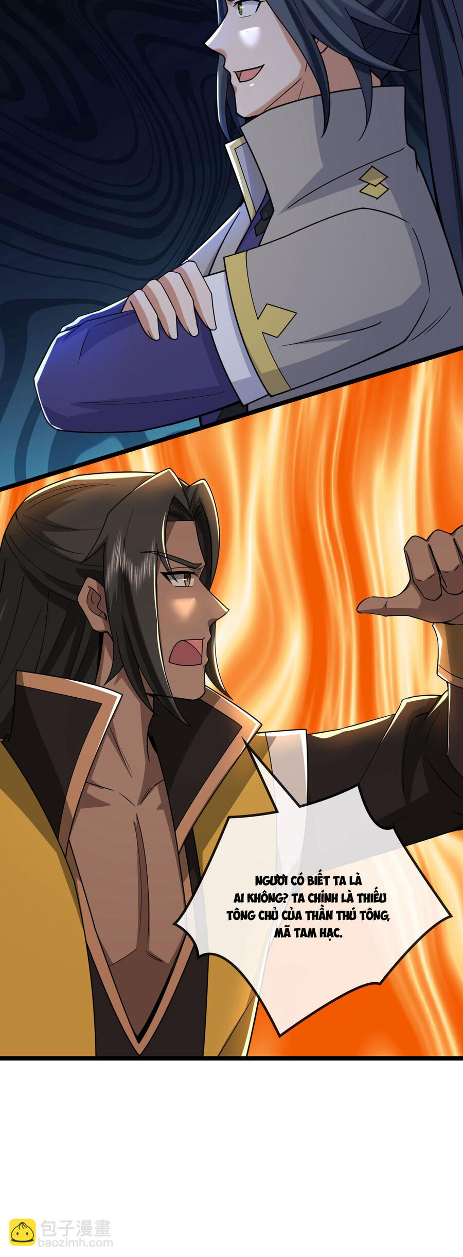 Thần Võ Thiên Tôn: Chapter 750