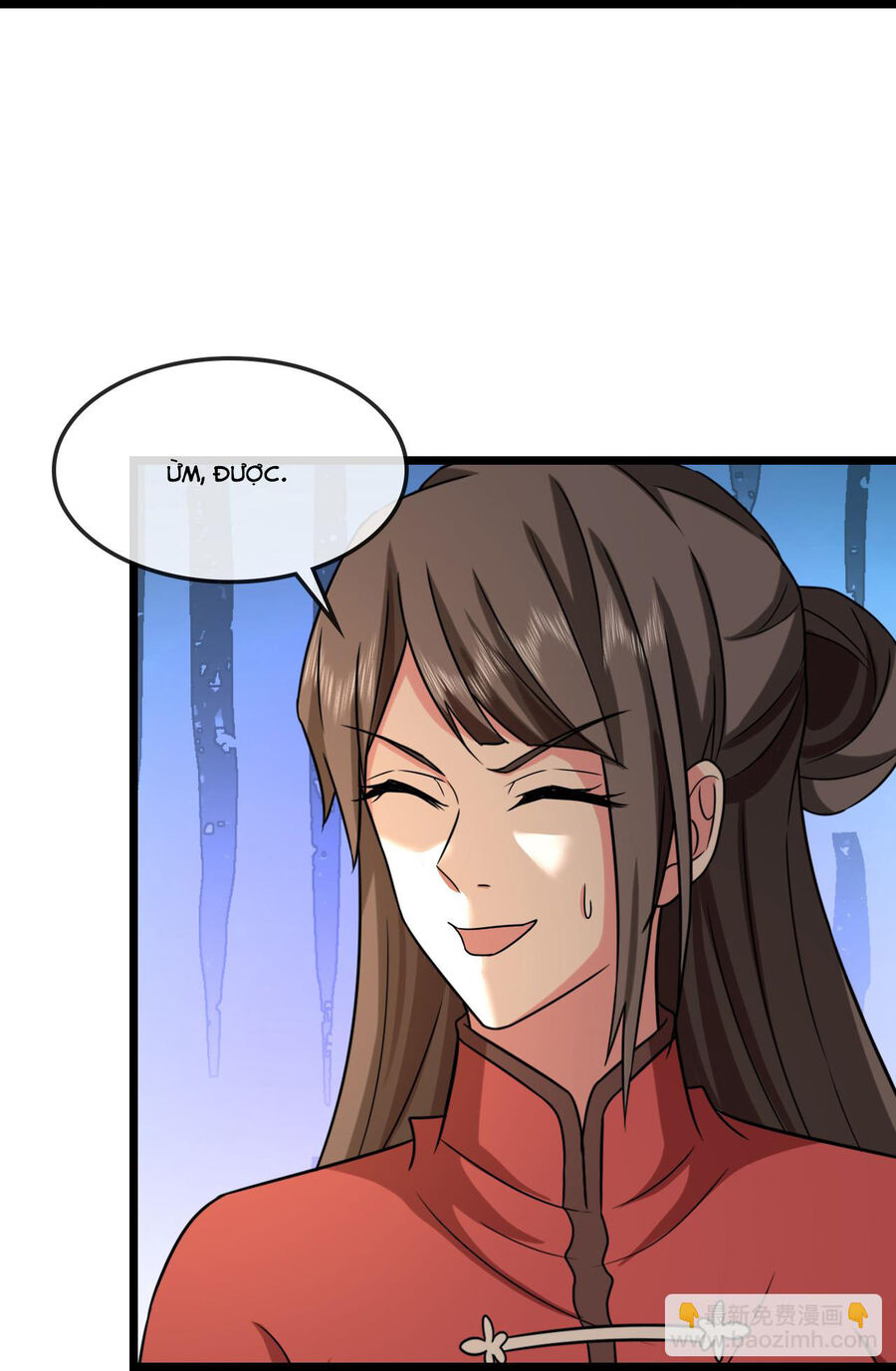 Thần Võ Thiên Tôn: Chapter 750