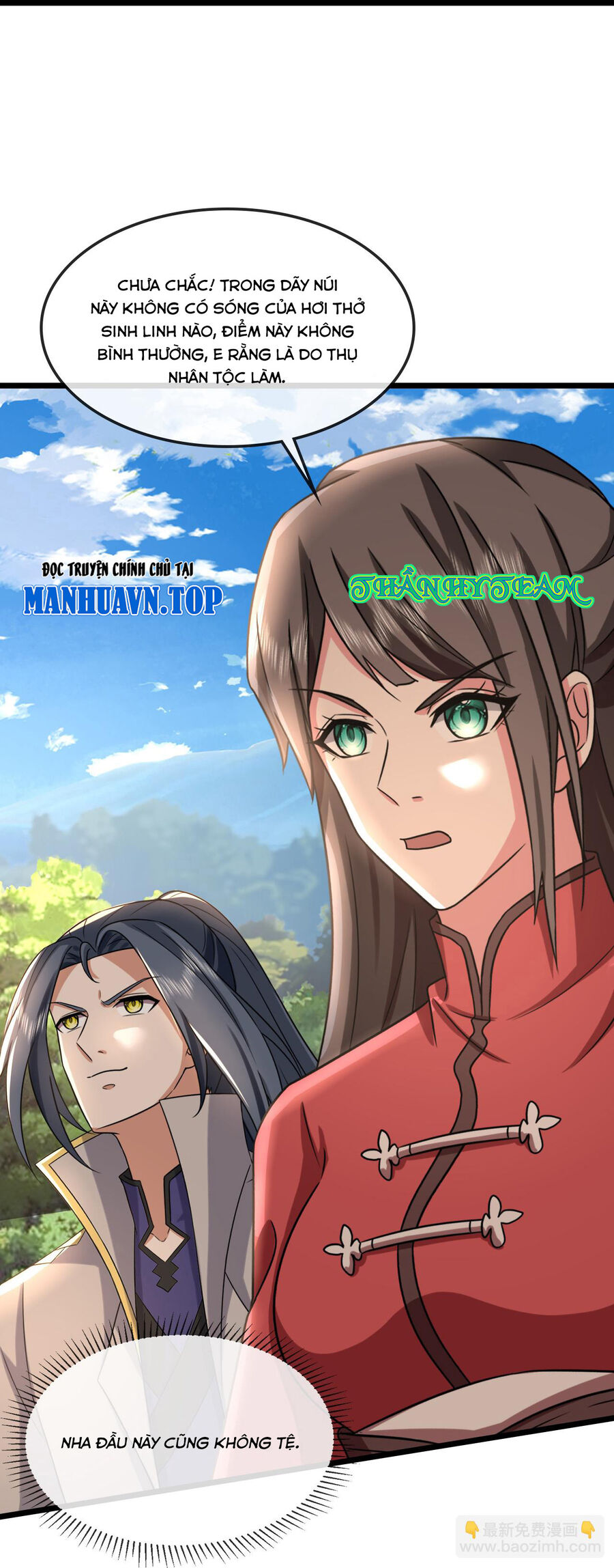 Thần Võ Thiên Tôn: Chapter 750