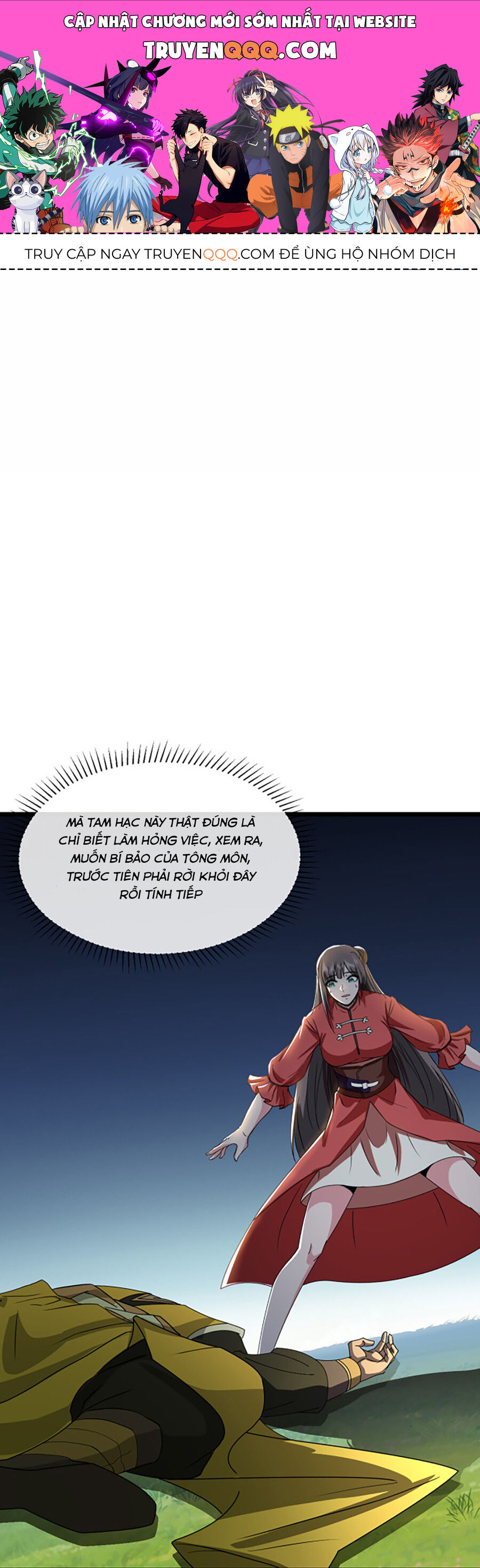 Thần Võ Thiên Tôn: Chapter 753