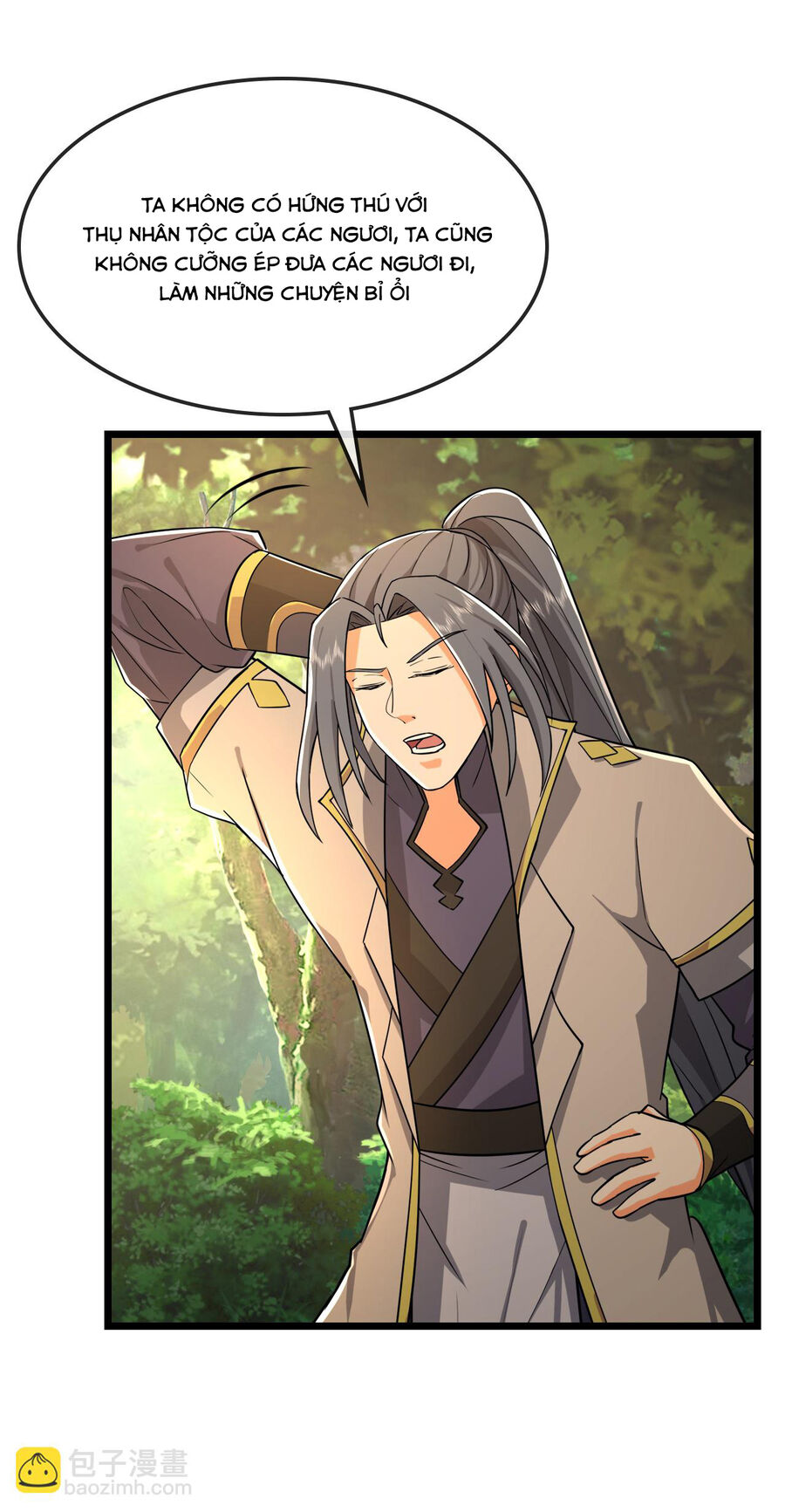 Thần Võ Thiên Tôn: Chapter 753