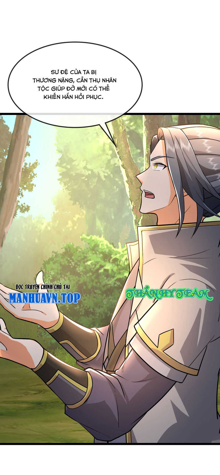 Thần Võ Thiên Tôn: Chapter 753