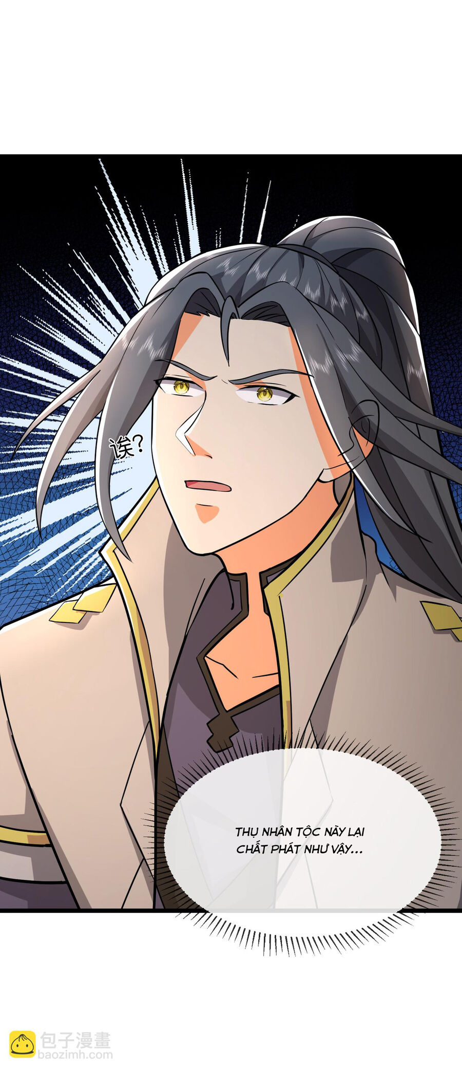 Thần Võ Thiên Tôn: Chapter 753