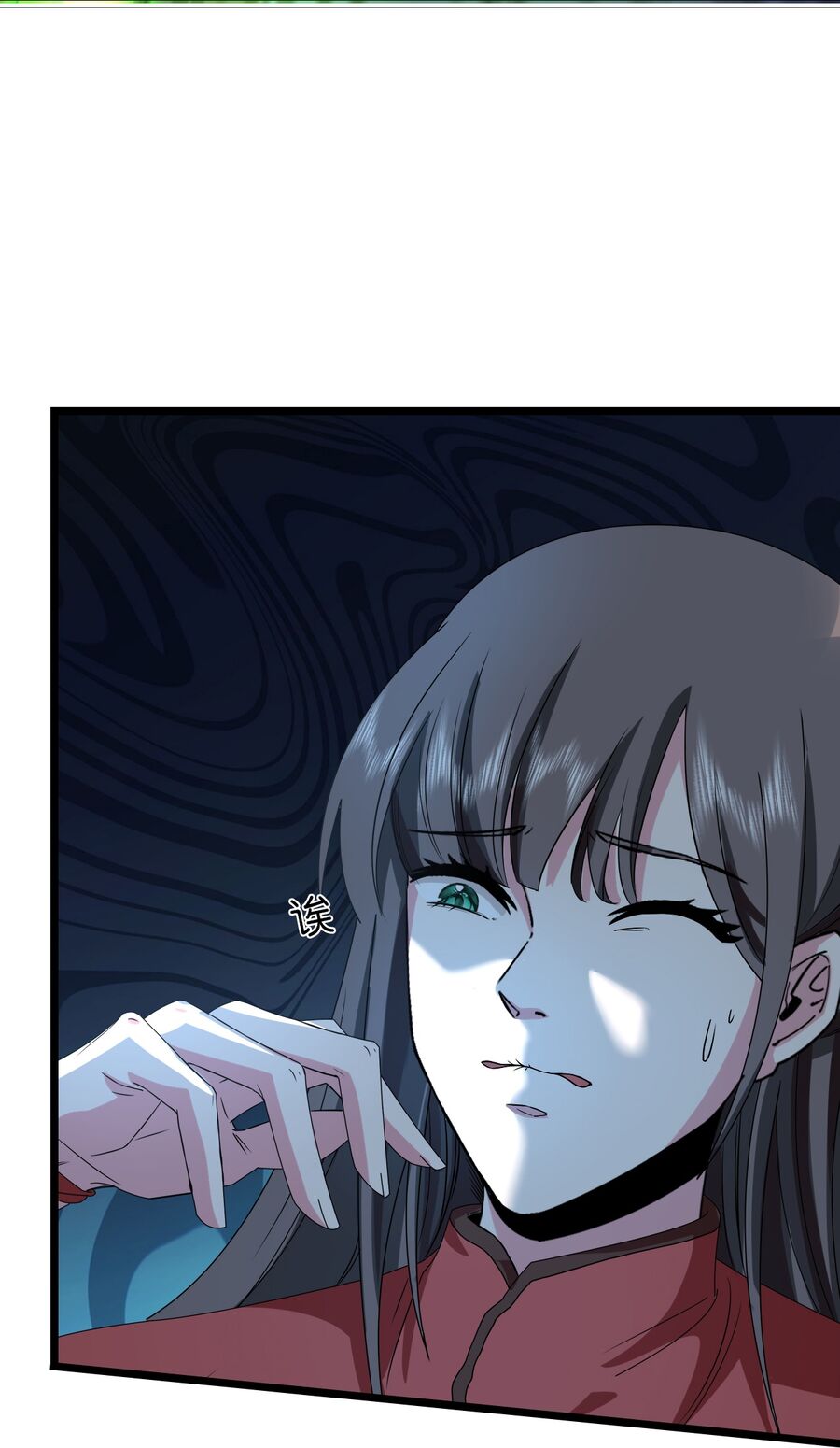 Thần Võ Thiên Tôn: Chapter 753